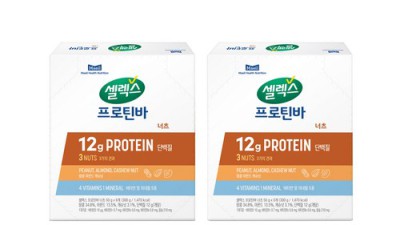 셀렉스 단백질바 솔직 후기: 내 운동 루틴의 비밀병기? 🤔